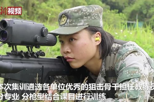 Trung Quốc công bố video nữ xạ thủ bắn tỉa