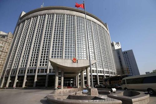 Trung Quốc áp đặt trừng phạt các cá nhân và thực thể của Mỹ, Canada