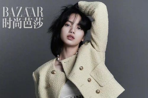 Vì sao loạt ảnh của Lisa (BLACKPINK) bị xóa sạch khỏi Weibo của Harper's BAZAAR?