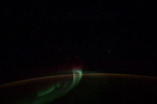 Phi hành gia Nga phát hiện vật thể nghi UFO