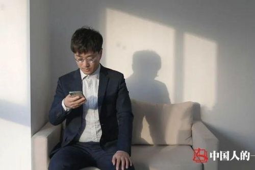Kiếm sống bằng nghề 'khiến đàn ông có vợ cắt đứt với nhân tình'