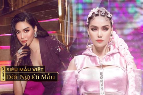 Lan Khuê: Nàng hoa khôi tài năng và thành công bậc nhất của Siêu mẫu Việt Nam