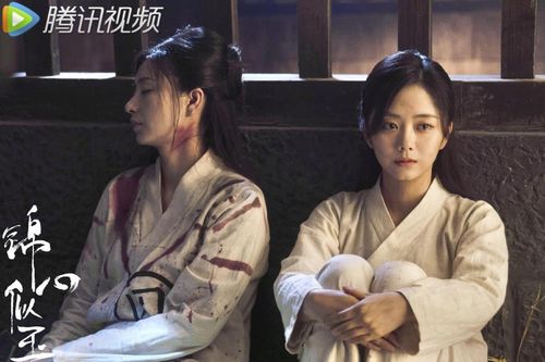 Tập cuối Cẩm tâm tựa ngọc: Chung Hán Lương cướp pháp trường thất bại, ai sẽ cứu Đàm Tùng Vận?