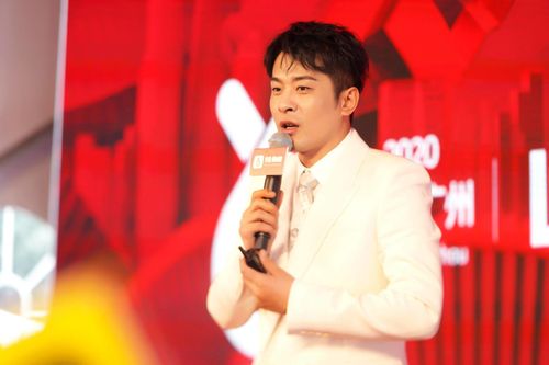 Những kỷ lục khó tin của 'ông hoàng livestream' Trung Quốc