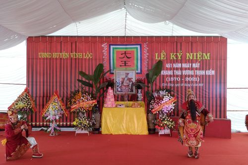 Thanh Hóa: Kỷ niệm 451 năm ngày mất Minh Khang Thái Vương Trịnh Kiểm