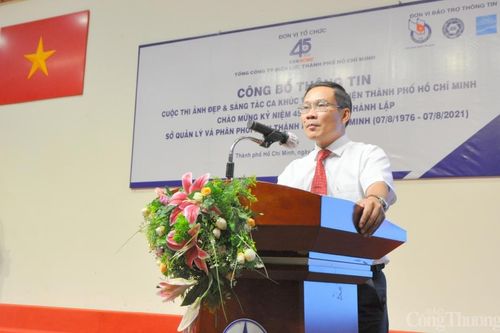 TP. Hồ Chí Minh: Phát động cuộc thi ảnh đẹp và sáng tác ca khúc về ngành điện