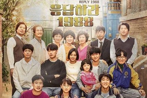 Giữa làn sóng tẩy chay phim xuyên tạc lịch sử, 'Reply 1988' bất ngờ được khen vì điều này