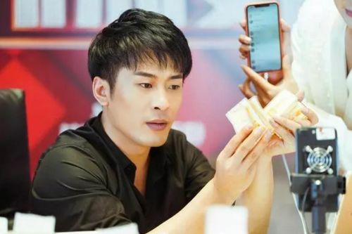 'Ông hoàng livestream' Trung Quốc sắp bị soán ngôi