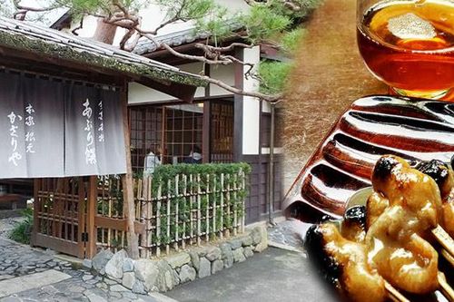 Tiệm bánh mochi nướng hơn nghìn năm, chỉ truyền nữ không truyền nam