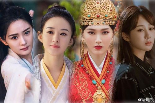 5 nữ hoàng rating Hoa ngữ: Triệu Lệ Dĩnh 'kèn cựa' Dương Mịch, Địch Lệ Nhiệt Ba chẳng chịu thua Dương Tử!
