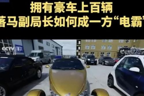 Quan tham sở hữu hàng trăm siêu xe làm dậy sóng mạng xã hội Trung Quốc