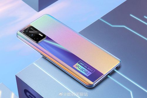 Realme GT Neo chính thức ra mắt - Chip Dimensity 1200, giá bán thực sự ấn tượng