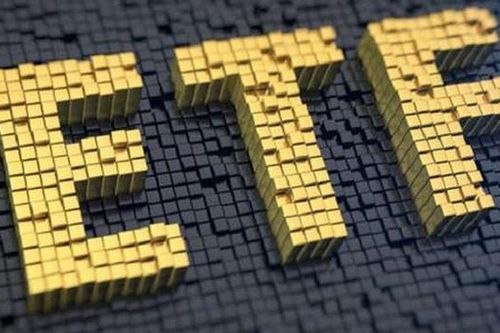 Fubon FTSE Vietnam ETF đang gom hàng?