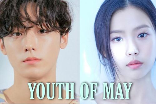 Lee Do Hyun trở lại màn ảnh nhỏ với phim 'Youth of May'