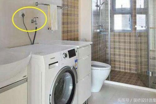 Có cần rút phích cắm máy giặt khỏi ổ điện không? Câu trả lời nhiều nhà dùng 10 năm rồi cũng không biết