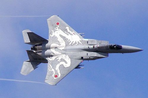 Nhật hứa đưa tiêm kích F-35 tới sát đảo tranh chấp với Trung Quốc