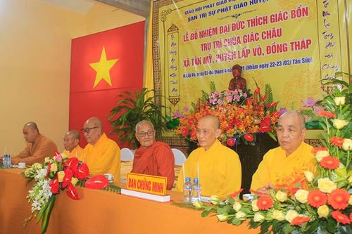 Đồng Tháp: Công bố quyết định bổ nhiệm trụ trì chùa Giác Châu