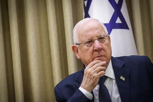 Israel tính thành lập chính phủ mới