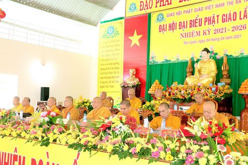 Bình Dương: Đại hội đại biểu Phật giáo thị xã Tân Uyên nhiệm kỳ IX (2021-2026)