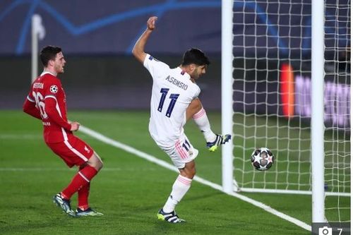 Thành tích Liverpool tệ nhất trong 16 năm Champions League