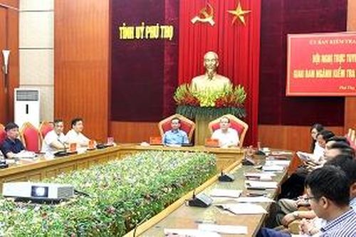 Giao ban Ngành Kiểm tra Đảng quý I/2021