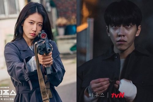 Rating phim 'Sisyphus: The Myth' giảm thấp thê thảm, Park Shin Hye cũng không thể cứu vãn