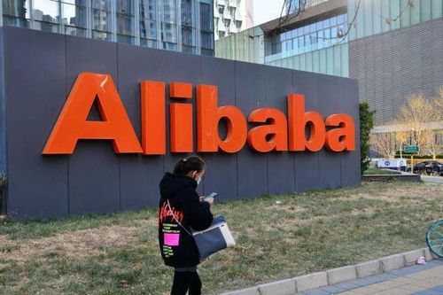 Alibaba của tỷ phú Jack Ma bị phạt nặng chưa từng có