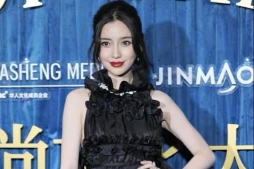 Angelababy kém nổi bật tại sự kiện thời trang