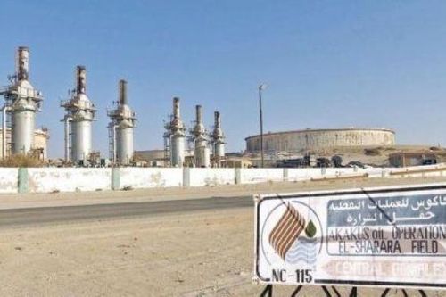 Mỏ dầu lớn nhất Libya trước nguy cơ bị gián đoạn xuất khẩu