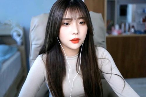Nữ streamer bị quấy rối khi đang livestream