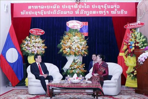 Lãnh đạo TP Hồ Chí Minh chúc mừng Tết cổ truyền Bunpimay của Lào