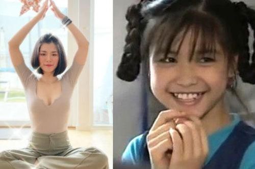 Nhan sắc và cuộc sống hiện tại của nữ diễn viên 'Đội đặc nhiệm nhà C21' - Bích Huyền