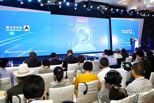 Tiếp tục mở rộng nền tảng tái chế vật liệu công nghiệp công nghệ cao