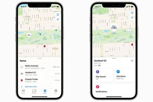 Find My đã có thể hỗ trợ tìm phụ kiện bên thứ ba tương thích với iPhone