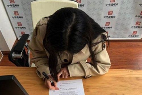 Hé lộ lý do cô gái lập di chúc để lại hết tiền tiết kiệm cho tình đầu