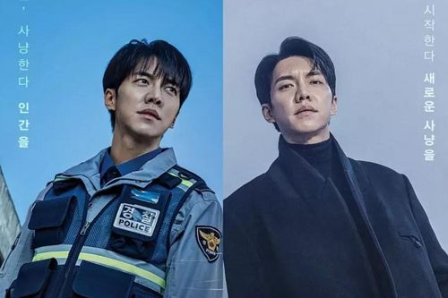'Mouse': Bốn nhân vật bí ẩn xoay quanh cuộc sống của Lee Seung Gi