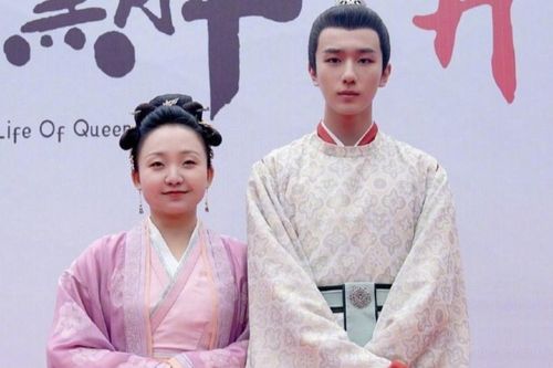 Lý Hoành Nghị khó chịu với bạn diễn tại sự kiện