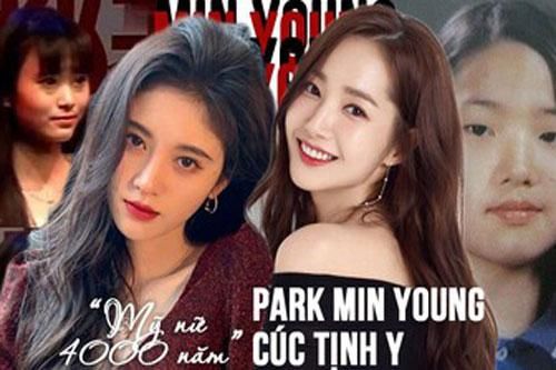 Park Min Young, Cúc Tịnh Y: 'Vịt hóa thiên nga' thành công nhất showbiz Hàn, Trung