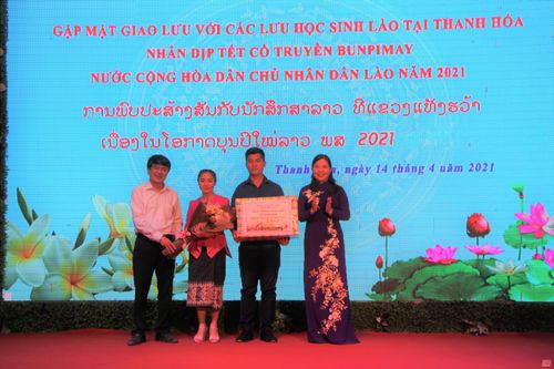 Thanh Hóa gặp mặt, giao lưu với lưu học sinh Lào nhân dịp Tết cổ truyền Bunpimay