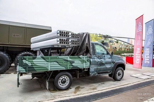 Nga phát triển tổ hợp pháo phản lực phóng loạt mini thế hệ mới