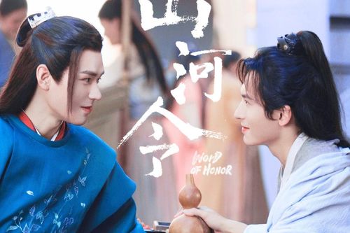Giá vé của concert 'Sơn hà lệnh' bị chê 'đắt cắt cổ', gấp đôi buổi trình diễn của Châu Kiệt Luân