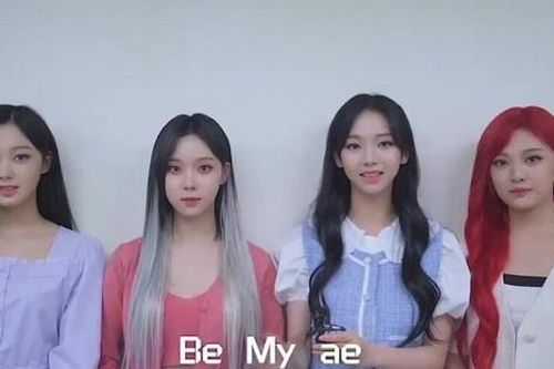 'Tân binh khủng long' aespa lộ tạo hình mới vừa cũ kỹ vừa nhàm chán khiến netizen sốc nặng