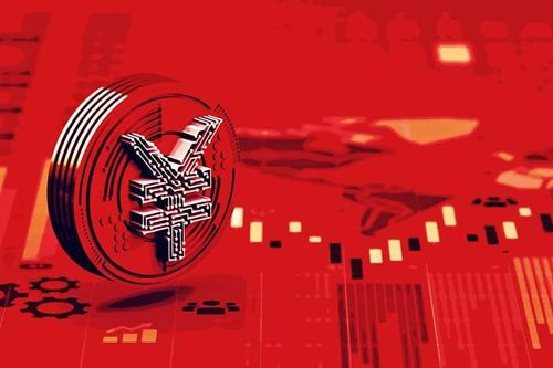 'Tiền số Trung Quốc không thể soán ngôi đồng USD'
