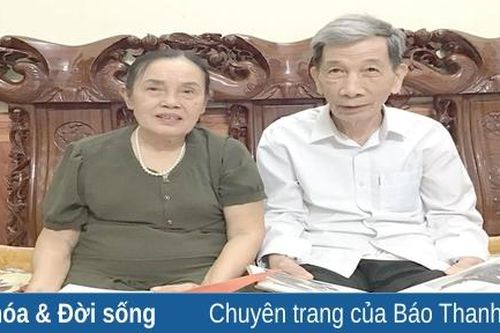 O Hiền Yên Vực