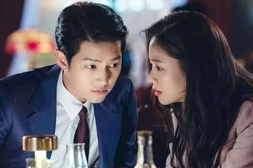 Lý do 'Vincenzo' tạm ngừng phát sóng