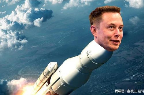 Tại sao Elon Musk trở thành thần tượng của giới trẻ Trung Quốc?