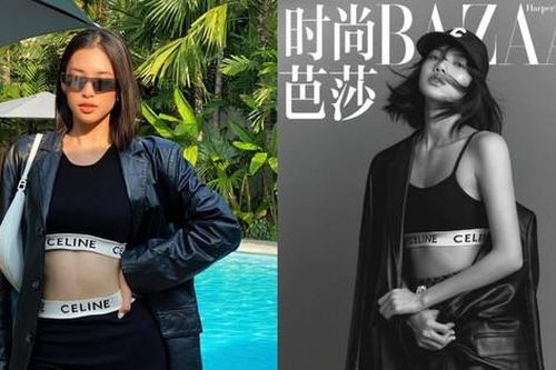 Hoa hậu Tiểu Vy được khen thần thái đẹp không thua gì Lisa BLACKPINK khi diện cùng set đồ