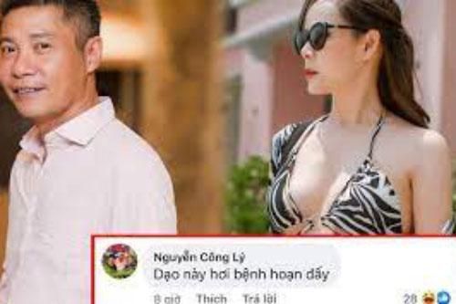 Diễn viên Diễm Hương khoe ảnh diện bikini gợi cảm, NS Công Lý để lại bình luận khiến dân tình hoang mang