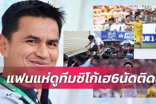 Truyền thông Thái Lan: 'V.League lên cơn sốt vì HLV Kiatisuk, nhưng đáng tiền!'