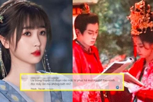 Ngu Thư Hân diện đồ cưới cực xinh ở phim mới nhưng bị fan 'ném đá' vì phá banh nguyên tác?